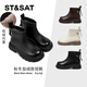 Saturday Children's Shoes Girls Leather Boots Autumn and Winter New Simple Versatile Girls Chelsea Boots Plus Velvet Black 36