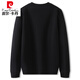 
Pierre cardin spring and autumn style plus size men's long-sleeved sweatshirt with velvet thickened extra-large fat loose round neck base shirt 9892-1 navy blue (model) regular 5XL 5XL (recommended 210-230Jin [Jin equals 0.5 kg])