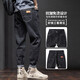Jeans men's spring and summer fashion versatile trousers men's 2025 spring and autumn new loose trendy brand Harem pants 6621 blue 28 two feet one