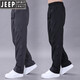 JEEP SPIRIT Sports Men's Pants Spring and Autumn 2025 New Men's Casual Pants Loose Straight Jackets Men's Winter Velvet Windproof Pants 616 Black Velvet 3XL 155-175Jin Jin equals 0.5 kg
