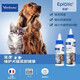 Vic Ear Bleach Cat and Dog Ear Cleaner Pet Ear Mite Ear Cleanser Ear Drops Ear Cleanser 60ml