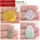 Pavilion 18K gold pendant buckle, versatile water drop set with diamonds, jadeite Buddha oblique hole pendant, beeswax pendant, melon seed buckle clip, small size + A clip
