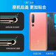 Y适用于小米10后盖小米10Pro手机原装后壳玻璃外壳后屏原厂电池盖 小米10后盖钛银黑 带背胶+ 外壳