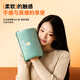 Shinee Electric Water Bag Hand wärmere Babywärmer Baby Wasserbeutel Lade Handwärmer Beutel Wasserbeutel Explosionssicheres Heizartifakt NS501