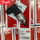 Danfoss MBS3000 4-20 mA G1/4A-Drucksensor-Druck-Druck-Sender 0-600 -1-0BAR060G 0-1.6BAR060G1429