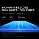 Xiaomi REDMI K80 Pro National Subsidy Snapdragon 8 Supreme Edition Full-focus image Pengpai OS 16GB+512GB Xuanye Hei Redmi 5G mobile phone
