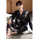 Modal pajamas men's summer silk ice silk long-sleeved home clothes spring and autumn thin imitation silk home clothes set MD6622 3XL