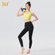 361 Autumn and winter no-embarrassing outer wear seamless high-elastic nude shark pants slimming peach butt yoga sports fitness pants