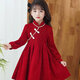 Disney (Disney) Spring Festival New Year Wear 26 New Autumn and Winter Girls Cheongsam Red Dress Velvet New Year Christmas Gift New Skirt Red Velvet Dress (without bag) 120
