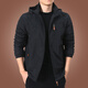 
Zhidou Dou men's jacket autumn and winter plus velvet jacket men's winter casual clothes 2022 new men's top middle-aged men's clothing thick 9898 gray removable hat-added velvet without additional price M
