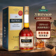 All Good (Raynal) Día de San Valentín Vino Extranjero Original French Oak Barrels de roble Agua de la vida Brandy Original VSOP 700ml 1 Botella
