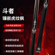 Yin Shi Craftsman Douze Small Head Billiard Cue Purely Handmade Paint-free One-Piece Chinese Style Black Eight-Pole Nine-Ball Billiard Cue DouZe+ comes with a complete set of leather wooden box set