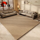 Sala de estar de alfombra china del pueblo de Shantoulin con muebles de gran área de sofá statreet mesa de centro de cojín de café sala fujin-1x-5009 1 pieza 120*160cm sofá adecuado