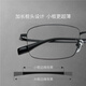 
Best value glasses]Baoshida myopia glasses for men and women can be equipped with anti-blue radiation aspherical lenses