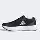 Adidas / adidas adizero sl hommes et femmes amortissant les chaussures de course sportives HQ1349 47