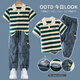 
McTicco boys summer suit new children's summer sports polo short-sleeved pants fashionable and handsome big boys 9850 stripes + 5730 dark gray suit 140