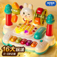 Xinge children's toy phone 1-2 years old infants and early childhood education multi-function simulation landline June 1 Children's Day gift upgraded version [Little Rabbit Telephone] battery set