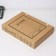 Sima (SIMAA) 10 packs Accounting file box 5cm black letter Customized A4 accounting voucher account book imported wood pulp 674g acid-free kraft paper file box Factory direct shipment