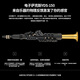 Yamaha (YAMAHA) electric blowpipe YDS150/120/128C electronic saxophone for middle-aged and elderly adults, beginners and professional playing portable YDS-150+ complete set of accessories