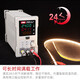 XMSJ可调直流稳压电源30V5A10A大功率开关手机维修可编程数显程控电源 TD1365程控款(36V/5A+9组存