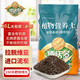 Devodo 16L plant nutrient soil universal flower growing soil vegetable growing soil organic soil green plant potted planting soil coconut bran peat