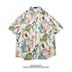 Leeryetom Hong Kong Style Ins kurzärmeliges Blumenhemd für Männer und Frauen Sommer japanisches Freizeit-Strandhemd Trendy Loose Hawaiian Jacket 5155 Weiß M 80-100jin [Jin entspricht 0,5 kg]