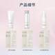 Freeplus Facial Cleanser Lotion Skin Care Set Refreshing 3 Birthday Gifts for Boys and Girls