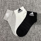 阿迪达斯 （adidas）男袜女袜子24冬季新款三双装运动休闲袜子跑步训练舒适 IC1283/灰白黑/三双装 S 鞋码37-39码