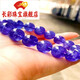 Long-color faceted tanzanite bracelet for women, tanzanite sapphire bracelet, bead necklace, blue bead round Chinese Valentine's Day gift, contact customer service for selection, with certificate