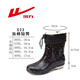 Reliable warmth plus velvet rain boots women's fashionable outdoor medium tube waterproof rain boots water shoes rubber shoes rain boots overshoes anti-slip rubber shoes 523 black pink dot plus velvet 38