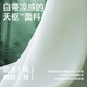 有棵树【代言人成毅同款】睡衣女夏季凉感男士防螨情侣家居服套装 【常规包装-女】短袖长裤-西柚粉 L