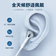 Zhiguozhe [TOP list 1] type-c headphones wired digital game computer e-sports hifi semi-in-ear type suitable for Huawei Honor oppo Xiaomi vivo Apple 15/16
