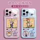 NOUVEAU CRACY ZOOTOPIA RADISH JUDYNICK AMPLE TÉLÉPHONE THELLE TEMPURE SILICON SILICONE SILICONE COUVERTE FULLE COURT MIGLE CARTOON RABIT