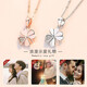 Grace Girl Lucky Four Leaf Clover Necklace Female Simple Temperament Rose Gold Clavicle Chain Fashion Pendant Birthday Gift for Girlfriend Lucky Four Leaf Clover Necklace (Rose Gold) + Brand