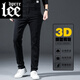 Lee Dprre Jeans Men Summer delgado y recto Pantalones informales de los hombres Versátiles Versátiles de luz Versátiles XJ-866 Azul 34 Circunferencia de cintura 2 pies 7