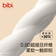 bibi纯净星球婴儿拉拉裤XL5片（12-17kg）超柔干爽透气夜用便携成长裤【品牌直供 安心品质】