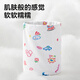 taoqibaby baby scarf neck cover neck male and female baby windproof breathable children infant baby head scarf neck circumference