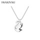 Swarovski SWAN Blue Swan Women's Necklace for Girlfriend Chinese Valentine's Day Birthday Gift for Girl 5660594