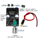 YWZR amplifier 50W*2 mini Bluetooth 5.0 digital amplifier board dual channel high power stereo audio amplifier board DC12-20V 80W*2 with case