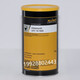 KLUBERSYNTH UH1 14-31 151 222 1600食品加工和制药行业用润滑脂 UH1 14222 1kg