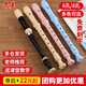 SHANBEI Rec parleur allemand Treble 8 trous d'école primaire à 6 trous pour débutants Instruments de musique à six trous à six trous (sac en tissu) poudre de 8 trous + papier matériel