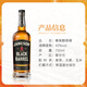 Jameson Irland gemischt Whisky importiert aus Original Flasche Ausländische Wein Schwarzes Fassurteil Zunmeichun Black Barrel 750 ml