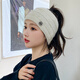 Shuangxi winter high ponytail hat with open top headband for women, autumn warm Japanese knitted wool, Korean version, versatile, black, elastic (54-60cm)