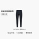 M. AIMU Sous-vêtements thermiques pour les hommes 24w Vêtements chauds Hot Series Hot Série V V Vêtements d'automne à manches longues Pantalons chauds Pantalon d'automne NS72L681 Pantalon thermique - Bleu encre 175