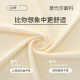 莫代尔冰丝睡衣女款2025新款夏季高级感可外穿莫代尔家居服套装女带胸垫 09M12109 [柔顺冰丝 冰爽莫代尔] L 适合100-110斤