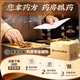 Panax notoginseng tablets 10g/bag Chinese herbal medicines independent small package Jiuzhou Shangyi Grab the medicine, Chinese herbal medicines, large pharmacy stores, Panax notoginseng tablets 10g/bag*7 bags