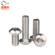 Baodefeng 304 stainless steel round head hexagonal screws pan head mushroom head hexagonal bolts round cup yuan cup screws M6x10 50 pieces