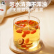 甘陇人 枸杞宁夏正宗特级枸杞子泡水无硫磺有机头茬红枸杞免洗泡茶特产 【心选款】宁夏枸杞250g【约340粒/50g】