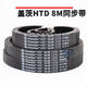 同步带D1424-8M 1432-8M 1440-8M 1480-8M传动带 1480-8M-20mm宽度
