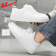 Pull back official white shoes men's shoes autumn sneakers men's Air Force One sports and leisure shoes men white 42
